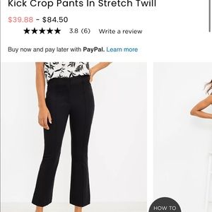 High waist kick crop black pants